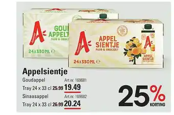 Sligro Appelsientje goudappel of sinaasappel 25% korting aanbieding