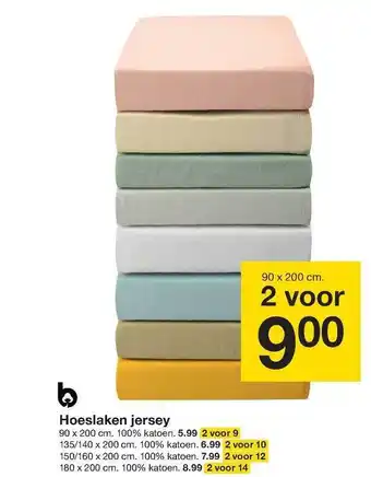 Zeeman Hoeslaken jersey aanbieding