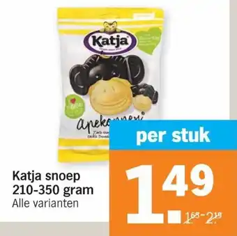 Albert Heijn Katja snoep 210-350g aanbieding