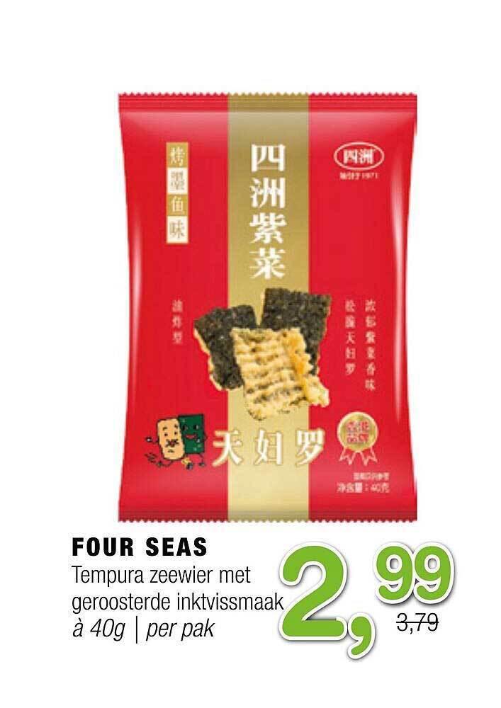 Four seas tempura zeewier met geroosterde inktvissmaak aanbieding bij Amazing Oriëntal