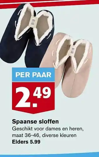 Hoogvliet Spaanse sloffen aanbieding