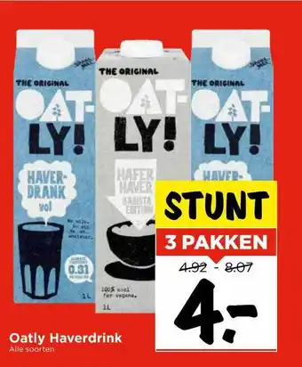 Vomar Voordeelmarkt Oatly haverdrink aanbieding