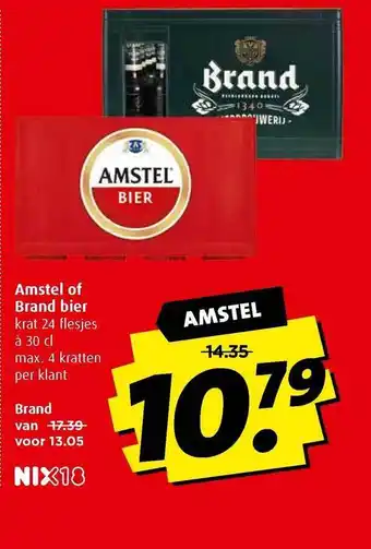 Boni Amstel of brand bier aanbieding