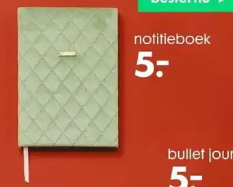 HEMA Notitieboek aanbieding