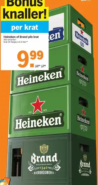 Albert Heijn Heineken of Brand 24*0.30ml aanbieding