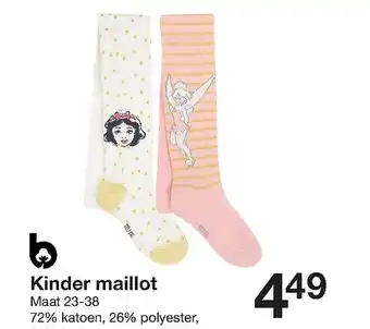 Zeeman Kinder maillot aanbieding