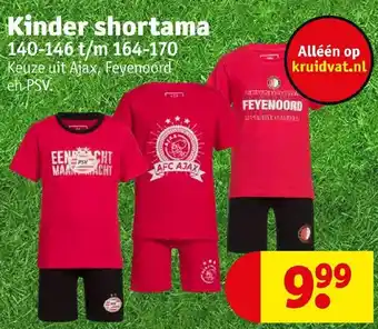 Kruidvat Kinder shortama 140-146 t/m 164-170 aanbieding