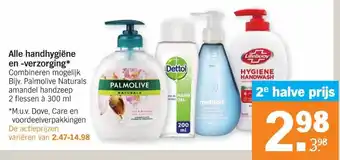 Albert Heijn Handhygiene en -verzorging 2*300ml aanbieding