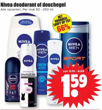 Dirk Nivea deodorant of douchegel aanbieding