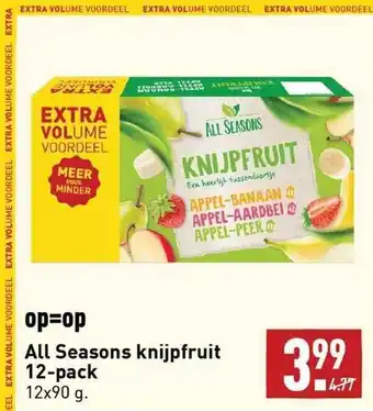 ALDI All seasons knijpfruit 12-pack aanbieding