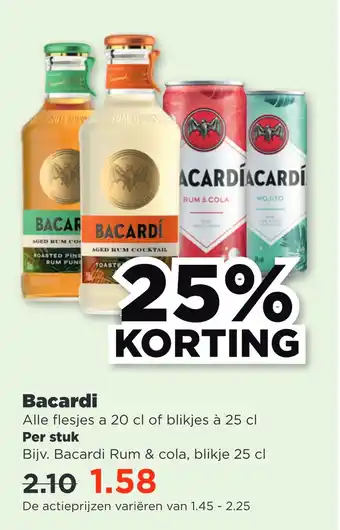 PLUS Bacardi aanbieding