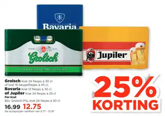 PLUS Grolsch, bavaria of jupiler aanbieding