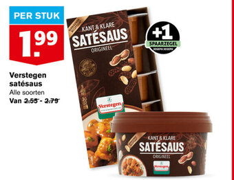 Hoogvliet Verstegen satesaus aanbieding