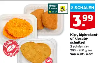 Hoogvliet Kip-, krokant- of kipsate-schnitzel 200-250 gram aanbieding