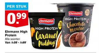 Hoogvliet Ehrmann High Protein aanbieding