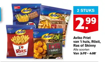 Hoogvliet Aviko Friet van 't huis, Rosti, Ras of Skinny aanbieding