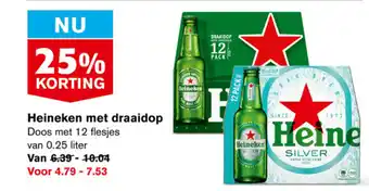 Hoogvliet Heineken met draaidop 0.25 liter aanbieding