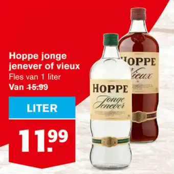 Hoogvliet Hoppe jonge jenever of vieux 1 liter aanbieding