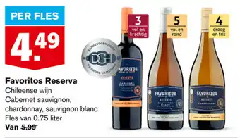 Hoogvliet Favoritos Reserva 0.75 liter aanbieding