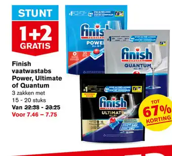 Hoogvliet Finish vaatwastabs Power, Ultimate of Quantum aanbieding