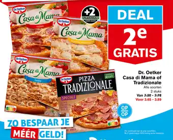 Hoogvliet Dr. Oetker Casa di Mama of Tradizionale aanbieding