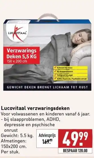 ALDI Lucovitaal verzwaringsdeken aanbieding