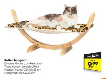 Big Bazar Katten hangmat aanbieding