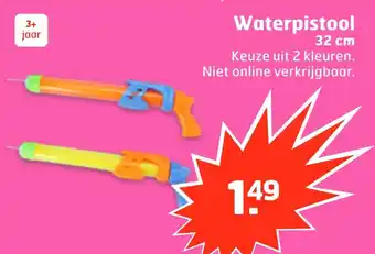 Trekpleister Waterpistool aanbieding