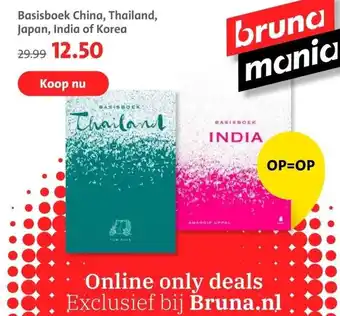 Bruna Basisboek china, thailand, japan, india of korea aanbieding