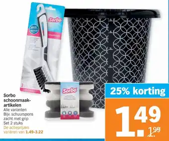 Albert Heijn Sorbo schoonmaakartikelen aanbieding