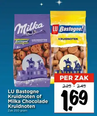 Vomar Voordeelmarkt Lu bastogne kruidnoten of milka chocolade kruidnoten aanbieding