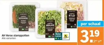 Albert Heijn AH verse Stamppoten aanbieding