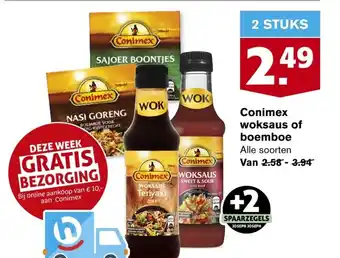 Hoogvliet Conimex woksaus of boemboe aanbieding