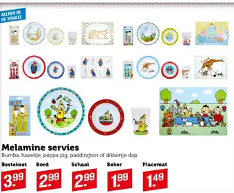 Coop Melamine servies aanbieding