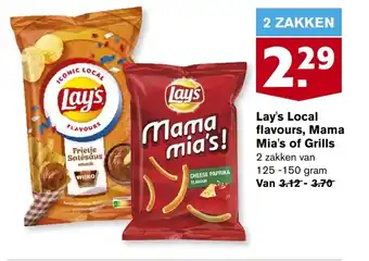 Hoogvliet Lay's Local flavours, Mama Mia's of Grills 125-150g aanbieding