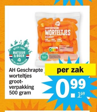 Albert Heijn AH Geschrapte Worteltjes Groot-Verpakking 500 Gram aanbieding