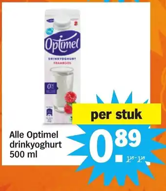 Albert Heijn Alle Optimel Drinkyoghurt 500 ML aanbieding