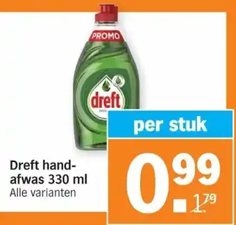 Albert Heijn Dreft Handafwas 330ml aanbieding