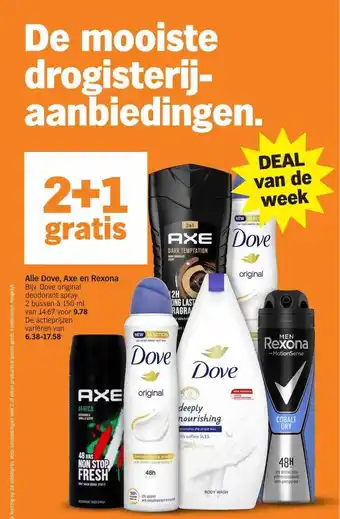 Albert Heijn Alle dove, axe en rexona 2+1 gratis aanbieding