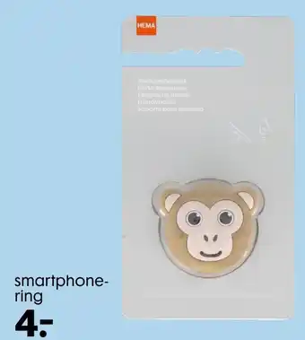 HEMA Smartphone ring aanbieding