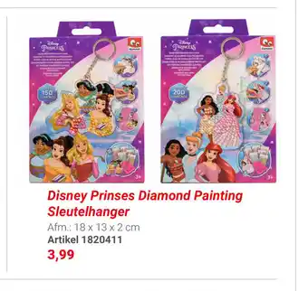 Lobbes Disney Prinses Diamond Painting Sleutelhanger 18 x 13 x 2 cm aanbieding