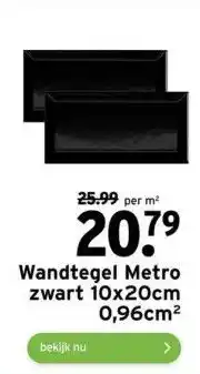 GAMMA Wandtegel metro zwart aanbieding