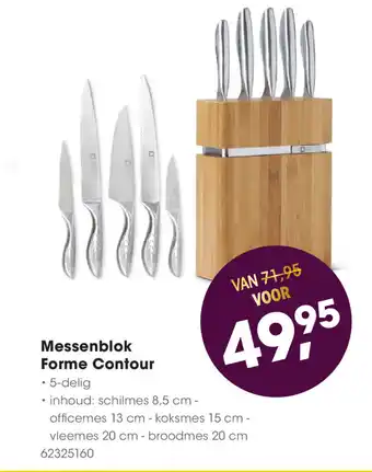 HANOS Messenblok Forme Contour 5-delige aanbieding