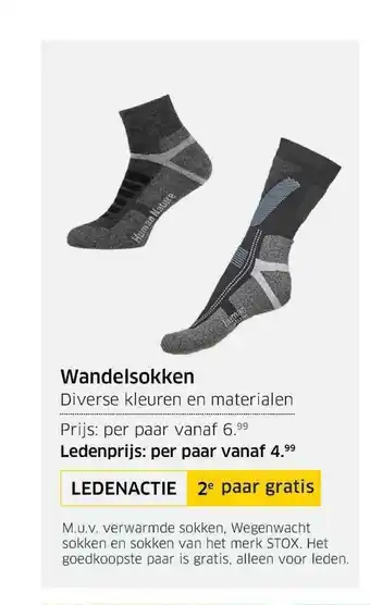 ANWB Wandelsokken aanbieding