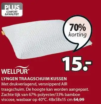 Jysk Lyngen traagschuim kussen aanbieding