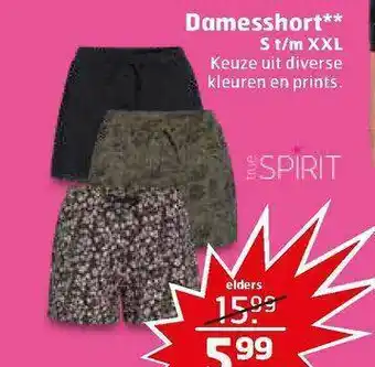 Trekpleister Damesshort aanbieding