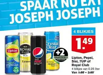 Hoogvliet Lipton, pepsi, sisi, 7up of royal club aanbieding