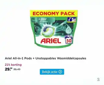 Plein.nl Ariel All-in-1 Pods + Unstoppables Wasmiddelcapsules 21% Korting aanbieding