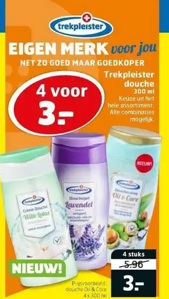 Trekpleister Trekpleister Douche 300 Ml aanbieding