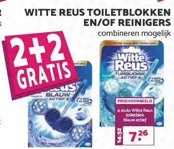 MCD Supermarkt Witte Reus Toiletblokken En-of Reinigers 2+2 Gratis aanbieding